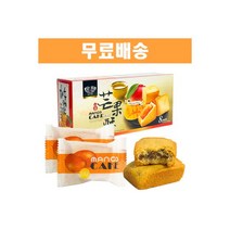 무배 로얄패밀리 망고 케익 184g마카롱펑리수쿠키, 무배 로얄패밀리 망고 케익 184g