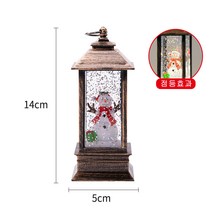 다렌 크리스마스 오르골 장식품 발광주수 크리스마스 풍등 테이블 세팅 전화 박스 선물, 눈사람