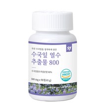 수국잎추출물 수국 열수 추출 정 식약처 해썹 인증, 앤제이컴퍼니 수국 1병, 국산 수국잎열수추출물 병당 90정