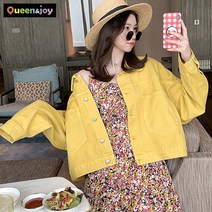 퀸앤조이 마카롱 숏 데님자켓***판매자 퀸앤조이***