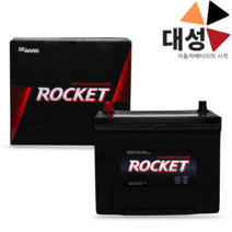 쏘렌토R 디젤 배터리 로케트 GB90L 자동차배터리 공구대여-반납, 로케트GB90L, 공구대여안함+폐배터리반납