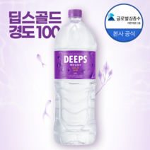 딥스 해양심층수 딥스골드2L 공장직송, 6병