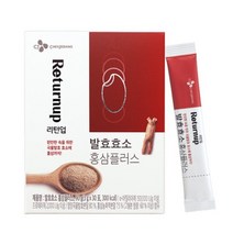홍삼 곡물발효효소 30포 퀴노아 귀리 보리 가루 선식 옛날 미숫가루 식사대용