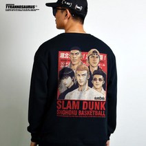 홈메이드 자체 제작 재팬 만화 슬램덩크 상북 맨투맨 긴소매 라운드넥 무거운 드롭숄더 남자 우먼 룩, 상품3