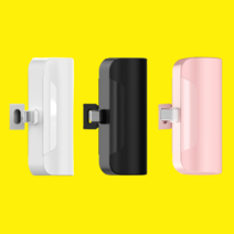 내구성에 집중한 도킹형 보조배터리