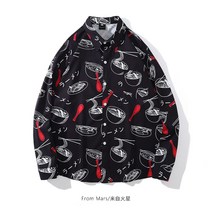 봄 가을 긴팔 커플셔츠 시밀러룩