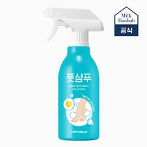 밀크바오밥 라이프홀릭 버블 풋샴푸 아이스레몬향 400ml, 프레시자몽_400ml, 1개, 1개
