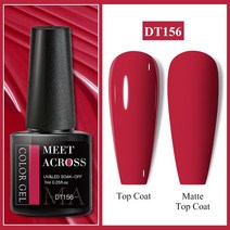 젤네일 네일 네일컬러 MEET ACROSS 밀키 젤리 화이트 젤 매니큐어 UV 반영구 DIY 아트 프랑스 바니시 반투명 질감 7ml, [73] Color Gel DT156