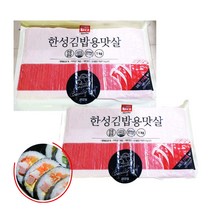 김밥용 맛살 1kg 2봉 게살맛 샐러드 샌드위치 분식집 밥반찬 볶음밥 안주 어린이집 급식 식자재, 라넛_맛살(174개입 김밥용 1kg) 2봉