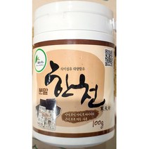 식당용 식자재 한천분말(이슬 100g), 상세페이지 참조, 상세페이지 참조, 상세페이지 참조