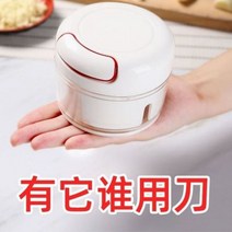 마늘다지는기계 다기능 마늘 그라인딩 다지기 수동 식품 야채 커터 고기 분쇄기 주방 가제 후추 옥수수, Garlic Puller, Garlic Press