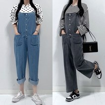 매일리룩 여성 빅사이즈 포켓 배기 데님 멜빵바지 청 점프수트