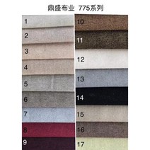 3.5인용쇼파 1 3 5인용쇼파 5인 25평쇼파 덴마크 디자이너 크리 에이 티브 세 사람 소파 북유럽 조명 럭셔리 수입 작은 아파트 거실 산업 스타일 판매 부서, 색깔 크기는 주문을 받아서 만들질, 개인