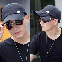 사이즈 조절 매쉬 캡모자 블랙 검정 모자 커플 공용