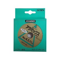 [(일본)고센] 아라믹스 (10m)-돌돔용 케브라, (6)