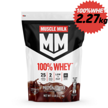 ﻿사이토스포츠 머슬 밀크 제뉴인 프로틴 파우더 단백질 보충제 초코 2.27kg (5파운드)