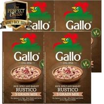 영국 Riso Gallo 리조갈로 3 그레인 라이스 바얼리 & 스펠트 리조또 400g, ４개　(개당 14,800원 - 코드794p)