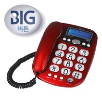 [A] 어르신 큰버튼 발신번호표시 효도 유선전화기 [Z], 본상품선택