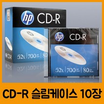 ++티앤북++시디 저장씨 씨디 용공 장치 CD CDR CDROM 공디 공시+++, +++_단일상품+++