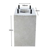 기초석 기둥 가로등 기초 콘크리트 휀스 주춧돌 철물, 300x300x400mm, 1개