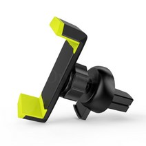 홀더 거치대 접이식 car holder for iphone중력 스마트폰 걸이 욕실 회전, 1-초록