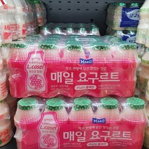 매일 요구르트 65ml x 20개, 아이스박스포장