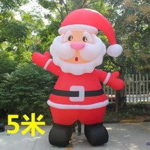 눈뿌리는기계 인공눈기계 업소용 풍선 엘크 크리스마스 벽 등반 산타 클로스 스노우 하우스, 5m 산타