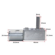 발전기대여 중고발전기 아파트태양광설치 6V12V24V 모터 웜 기어 가변 감속기 JGY370 용 가역 자동 잠금 장, 05 E_01 12v_06 30rpm