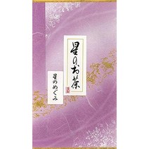 독일직구 일본 센차차 메구미 1호 - 오리지널 타이의 일본 녹차 - 100g, 상세참조, 1개
