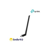 T2U Plus 650Mbps 듀얼밴드 USB 무선랜카드