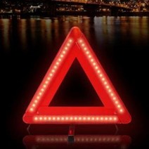 VIP-377 접이식 LED 안전삼각대