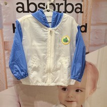 [압소바][해피랜드] 여름 50% /뜨거운 태양도 차가운 에어컨바람도 모두 막아주는 바람막이 점퍼 /가볍고 얇은 원단으로 어디에도 쓱 넣기 좋은 제품*달콤화섬JP*