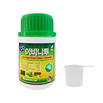 자연비 아바나투 프리미엄 200ml 코리아아그로 독일 토양개량제 대사활성제 효소생성 유리아미노산 칼슘제 생육부진 촉진제 성장촉진제 농사 텃밭 비료 식물영양제