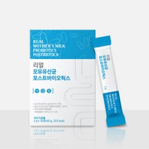 뉴트리벨 리얼 모유유산균 포스트바이오틱스 유산균 비타민 2gx30개, 01. 리얼모유유산균 1Box, kj ; 1, 2g