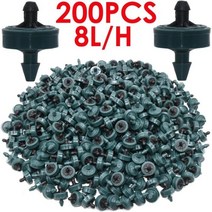 SPRYCLE 200PCS 2L 4L 8LH 압력 보상 관개 터 도르래 정원 급수 47MM 14INCH PE 호스 온실, K02SPL11-064-8L-200X