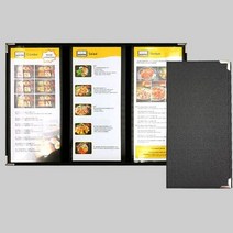 고급3단메뉴판 병풍형 메뉴판 식당 메뉴판제작 디자인, 엔틱골드