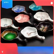 잉크웰 잉크팟 잉크 소분 세라믹 만년필 딥펜 서예 워터 플레이트 브러시 홀더 펜홀더, 에메랄드그린