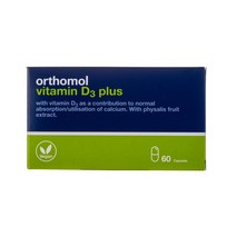 오쏘몰 비타민 D3 플러스 Orthomol
