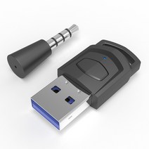 무선 헤드폰 어댑터 수신기 PS5 PS4 게임 콘솔 PC 헤드셋 블루투스 호환 오디오 송신기 스위치 USB, CHINA|Black
