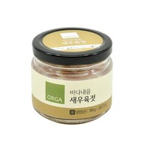 [한끼]속초 50년 전통 새우육젓 (180g) 친정엄마 깊은맛 우리집 별미 ORGA 가을 식재료, 26개