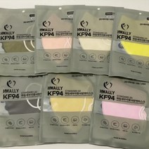독일 더마테스트 최고등급 KF94 새부리형 컬러마스크, 블랙 100매