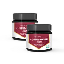 리얼핏 콜레우스 포스콜리 추출 정 건조 효모 저분자 피쉬 콜라겐 석류 농축 분말 함유 먹는 법 방법 알 포스콜린 콜레오스 콜래우스 콜레이스 콜리우스 coleus forskohlii, 2개, 120 정