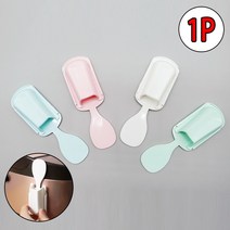 밥주걱 꽂이 걸이