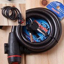 자전거 자물쇠 열쇠키 도난방지자물쇠 자전거잠금장치