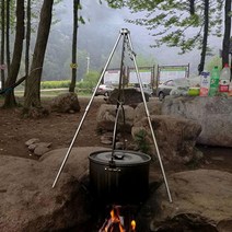 L3단 오븐 삼각대 캠핑 바베큐 화로대 더치오븐365쇼핑, E캠핑3단오븐삼각대