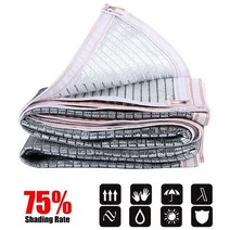 어닝 55% ~ 99% 차광 야외 자외선 차단 알루미늄 호일 햇빛 가리개 그물 전망대 캐노피 다육 식물 커버 항, 02 75 Percent_04 1mx4m