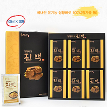 문상영버섯 유기농 상황버섯 진액 즙 엑기스 효능 린테우스 베타글루칸 목질진흙버섯 균사체 무농약 무첨가 장수 상황버섯즙 국내산 100mlx30포