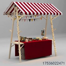 이동식 행사 매대 가판대 노점 플리마켓 접이식 판매대 진열대, M80-150x60x200접이식