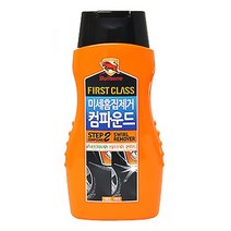 [생활/소품/최저] 불스원 미세흠집제거 컴파운드 연마제 스크래치 스월제거제 309217EA, 본상품선택
