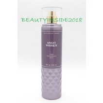 빅토리아씨크릿 로션 배스 앤 바디 웍스 스위트 위스키 고급 향수 미스트 8fl oz 236ml NEW